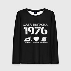 Лонгслив женский Дата выпуска 1976, цвет: 3D-принт