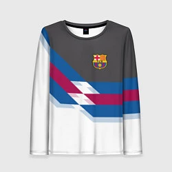 Женский лонгслив Barcelona FC: White style