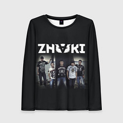 Лонгслив женский ZNAKI, цвет: 3D-принт