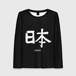 Лонгслив женский Symbol Japan: Hieroglyph, цвет: 3D-принт