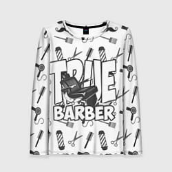 Лонгслив женский True Barber, цвет: 3D-принт