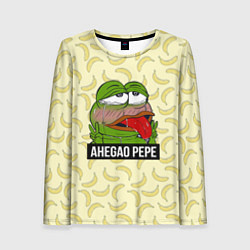 Женский лонгслив Ahegao Pepe