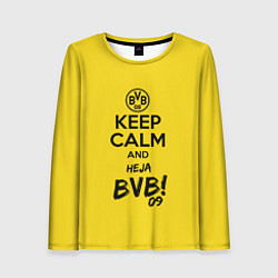 Женский лонгслив Keep Calm & Heja BVB