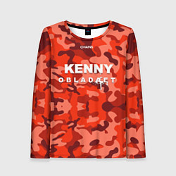 Женский лонгслив Kenny: Obladaet Camo