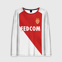 Лонгслив женский FC Monaco: Home 18-19, цвет: 3D-принт