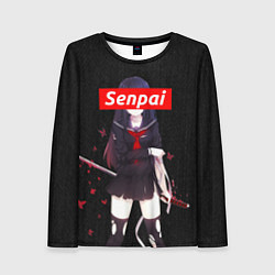 Женский лонгслив Senpai Assassin