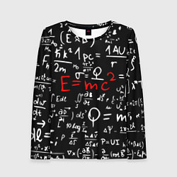 Женский лонгслив E=mc2: Black Style