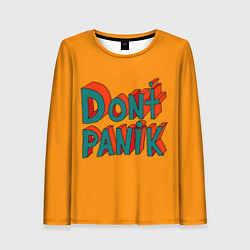 Лонгслив женский Do not panic - 3D lettering, цвет: 3D-принт
