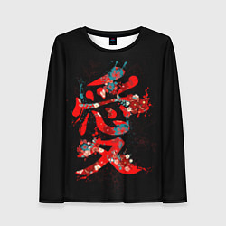 Лонгслив женский Японский иероглиф - любовь, цвет: 3D-принт