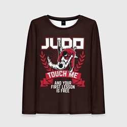 Лонгслив женский Judo: Touch Me, цвет: 3D-принт