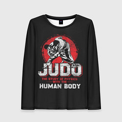 Лонгслив женский Judo: Human Body, цвет: 3D-принт
