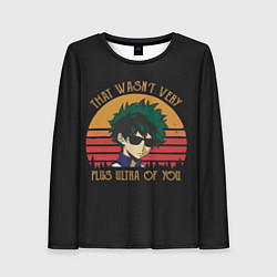 Женский лонгслив Моя геройская академия