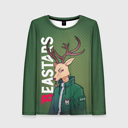 Женский лонгслив Выдающиеся звери