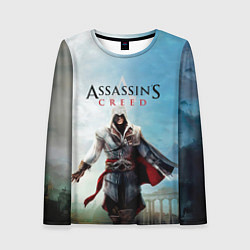 Женский лонгслив Assassins Creed