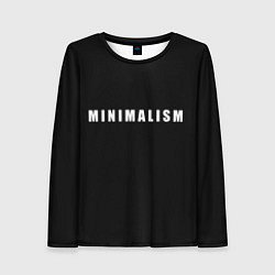 Женский лонгслив Minimalism