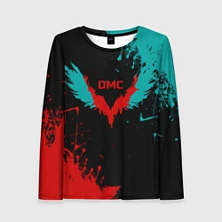 Женский лонгслив DMC