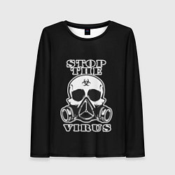 Женский лонгслив Stop The Virus