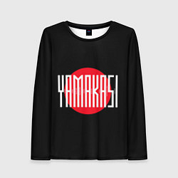 Лонгслив женский Yamakasi, цвет: 3D-принт