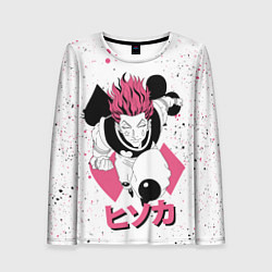 Лонгслив женский Hunter x Hunter, Hisoka, цвет: 3D-принт