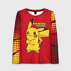 Лонгслив женский Pikachu Pika Pika, цвет: 3D-принт