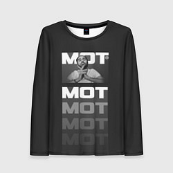 Лонгслив женский МОТ, цвет: 3D-принт