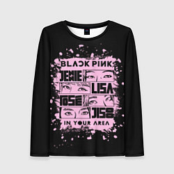 Лонгслив женский BLACKPINK, цвет: 3D-принт