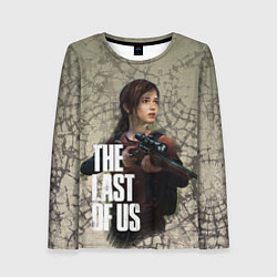 Женский лонгслив The Last of us
