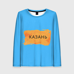 Лонгслив женский Казагь, цвет: 3D-принт