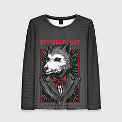 Женский лонгслив Psycho beast