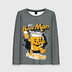 Женский лонгслив BEER MAN