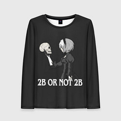 Женский лонгслив 2B OR NOT 2B