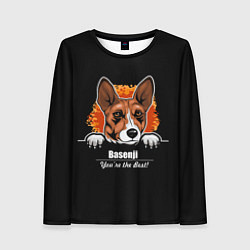 Женский лонгслив Басенджи Basenji