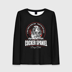 Лонгслив женский Кокер-Спаниель Cocker Spaniel, цвет: 3D-принт