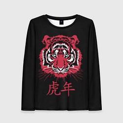 Лонгслив женский Год тигра: китайский гороскоп, цвет: 3D-принт
