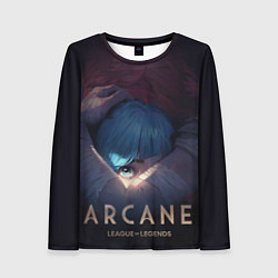 Женский лонгслив Arcane: League of Legends