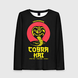 Лонгслив женский Cobra Kai California, цвет: 3D-принт