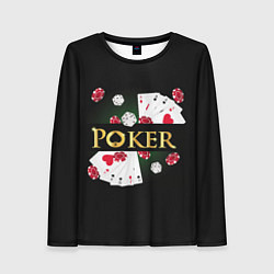 Лонгслив женский Покер POKER, цвет: 3D-принт