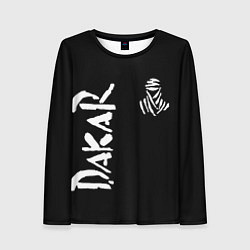 Женский лонгслив Дакар ралли
