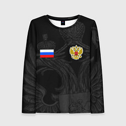 Женский лонгслив ФОРМА РОССИИ RUSSIA UNIFORM