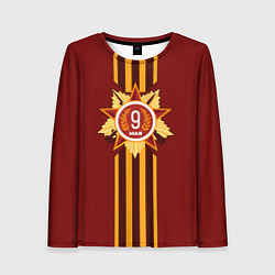 Лонгслив женский День Победы Звезда, цвет: 3D-принт