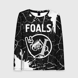 Женский лонгслив Foals КОТ Краска