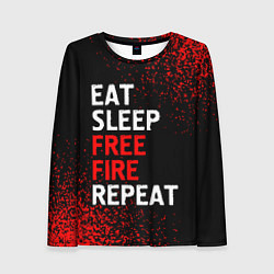 Лонгслив женский Eat Sleep Free Fire Repeat Арт, цвет: 3D-принт