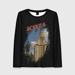 Лонгслив женский Москва МГУ, цвет: 3D-принт