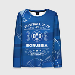 Лонгслив женский Borussia FC 1, цвет: 3D-принт