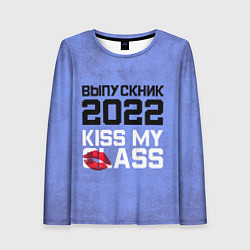 Женский лонгслив Выпускник 2022!