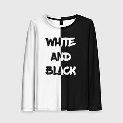Лонгслив женский White and Black Белое и Чёрное, цвет: 3D-принт