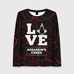 Лонгслив женский Assassins Creed Love Классика, цвет: 3D-принт