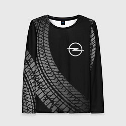 Женский лонгслив Opel tire tracks