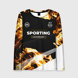 Женский лонгслив Sporting legendary sport fire