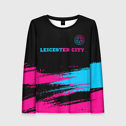 Лонгслив женский Leicester City - neon gradient: символ сверху, цвет: 3D-принт